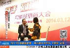 司能：打造汽车以及装备制造业的润滑专家