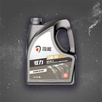 驭力GL-4超低温中负荷车辆齿轮油