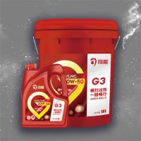 CNG/LNG 燃气发动机专用油 G3