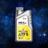 净炫ATF5 全合成自动变速箱油