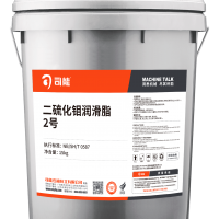 二硫化钼锂基润滑脂